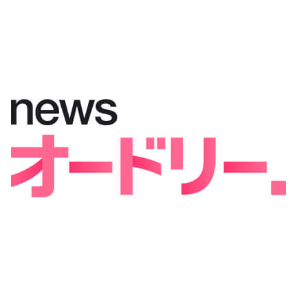 日本テレビ news オードリー