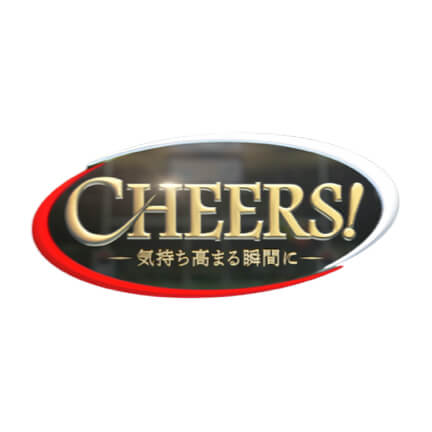 日本テレビ　CHEERS! -気持ち高まる瞬間に-