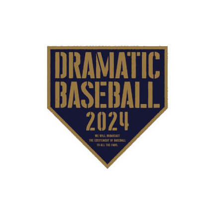 日本テレビ　DRAMATIC BASEBALL 2024